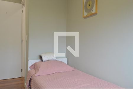 Apartamento para alugar com 121m², 2 quartos e 1 vagaQuarto