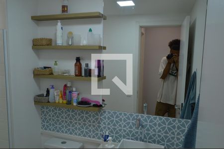 Apartamento para alugar com 121m², 2 quartos e 1 vagaBanheiro