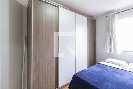 Apartamento à venda com 56m², 2 quartos e 1 vagaQuarto 2