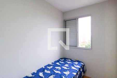 Quarto 1 de apartamento à venda com 2 quartos, 56m² em Bandeiras, Osasco