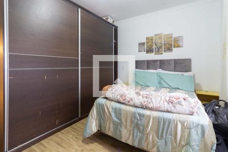 Apartamento para alugar com 82m², 2 quartos e 1 vagaQuarto 2