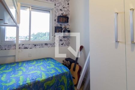 Apartamento para alugar com 82m², 2 quartos e 1 vagaQuarto 1