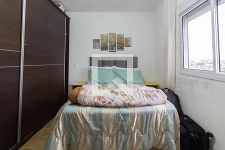 Apartamento para alugar com 82m², 2 quartos e 1 vagaQuarto 2