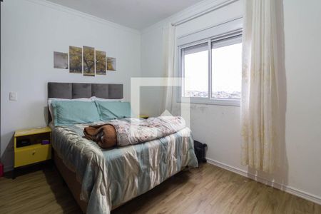 Apartamento para alugar com 82m², 2 quartos e 1 vagaQuarto 2