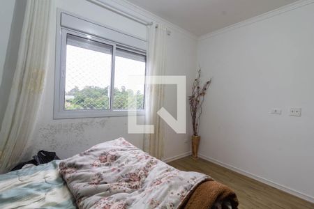 Apartamento para alugar com 82m², 2 quartos e 1 vagaQuarto 2