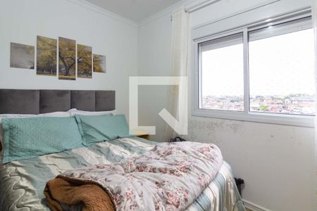 Apartamento para alugar com 82m², 2 quartos e 1 vagaQuarto 2