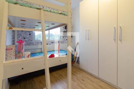 Apartamento para alugar com 82m², 2 quartos e 1 vagaQuarto 1