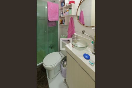 Apartamento à venda com 67m², 2 quartos e 1 vagaBanheiro Corredor