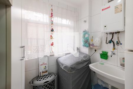 Apartamento à venda com 67m², 2 quartos e 1 vagaÁrea de Serviço