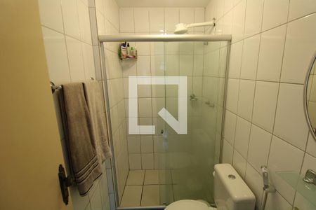 Apartamento à venda com 55m², 2 quartos e 1 vaga Apartamento à venda com 55m², 2 quartos e 1 vagaBanheiro