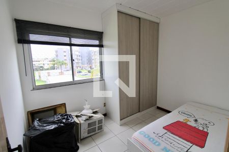 Apartamento à venda com 55m², 2 quartos e 1 vaga Apartamento à venda com 55m², 2 quartos e 1 vagaQuarto 2