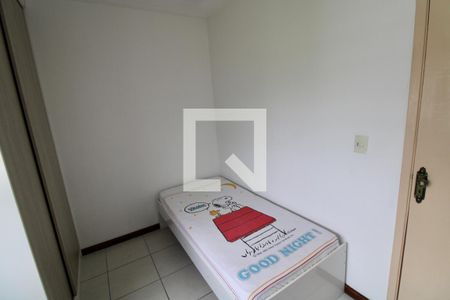 Apartamento à venda com 55m², 2 quartos e 1 vaga Apartamento à venda com 55m², 2 quartos e 1 vagaQuarto 2