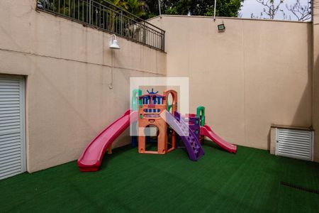 Apartamento à venda com 69m², 2 quartos e 1 vaga Apartamento à venda com 69m², 2 quartos e 1 vagaÁrea comum