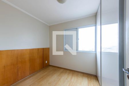 Apartamento à venda com 69m², 2 quartos e 1 vaga Apartamento à venda com 69m², 2 quartos e 1 vagaQuarto Suíte