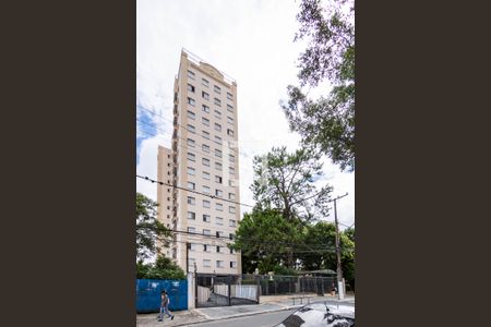 Apartamento à venda com 69m², 2 quartos e 1 vaga Apartamento à venda com 69m², 2 quartos e 1 vagaFachada