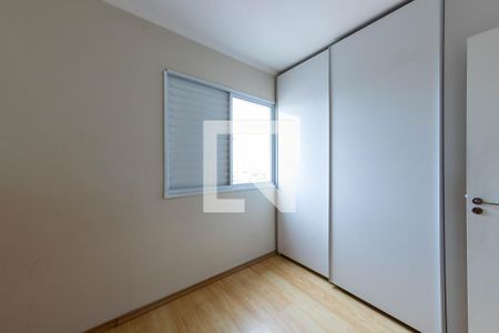Apartamento à venda com 69m², 2 quartos e 1 vaga Apartamento à venda com 69m², 2 quartos e 1 vagaQuarto Suíte