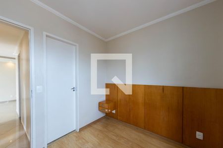 Apartamento à venda com 69m², 2 quartos e 1 vaga Apartamento à venda com 69m², 2 quartos e 1 vagaQuarto Suíte