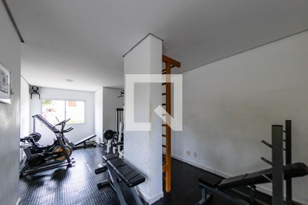 Apartamento à venda com 69m², 2 quartos e 1 vaga Apartamento à venda com 69m², 2 quartos e 1 vagaÁrea comum
