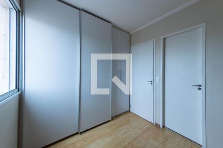 Apartamento à venda com 69m², 2 quartos e 1 vaga Apartamento à venda com 69m², 2 quartos e 1 vagaQuarto Suíte
