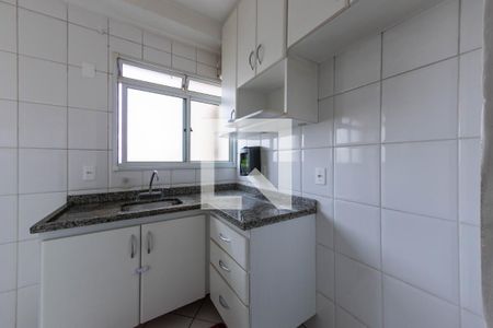 Apartamento à venda com 69m², 2 quartos e 1 vaga Apartamento à venda com 69m², 2 quartos e 1 vagaCozinha