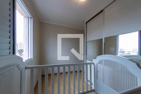 Apartamento à venda com 69m², 2 quartos e 1 vaga Apartamento à venda com 69m², 2 quartos e 1 vagaQuarto