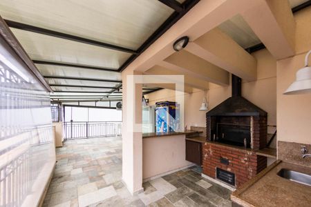 Apartamento à venda com 69m², 2 quartos e 1 vaga Apartamento à venda com 69m², 2 quartos e 1 vagaÁrea comum