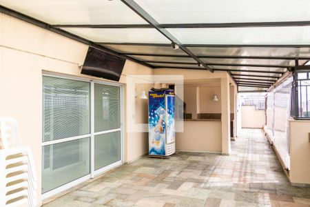 Apartamento à venda com 69m², 2 quartos e 1 vaga Apartamento à venda com 69m², 2 quartos e 1 vagaÁrea comum