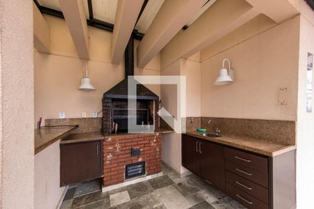 Apartamento à venda com 69m², 2 quartos e 1 vaga Apartamento à venda com 69m², 2 quartos e 1 vagaÁrea comum