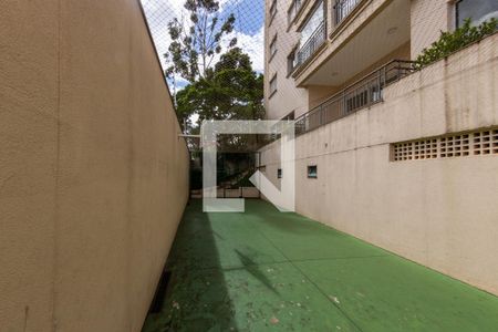 Apartamento à venda com 69m², 2 quartos e 1 vaga Apartamento à venda com 69m², 2 quartos e 1 vagaÁrea comum