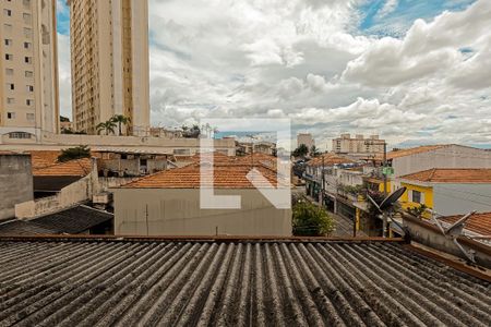 Casa para alugar com 290m², 3 quartos e 4 vagasVista da Área de Serviço