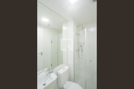 Apartamento à venda com 250m², 3 quartos e 4 vagasBanheiro de Serviço