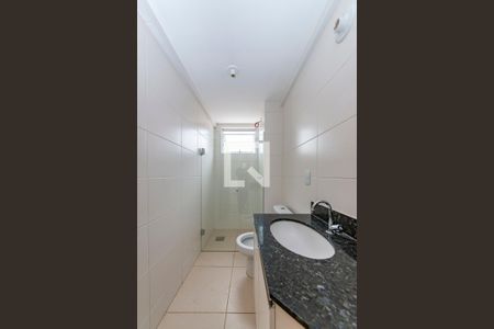 Apartamento à venda com 61m², 2 quartos e 2 vagasBanheiro Social