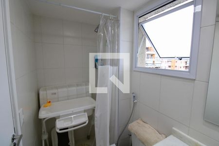 Apartamento à venda com 183m², 4 quartos e 2 vagasBanheiro da Suíte 2