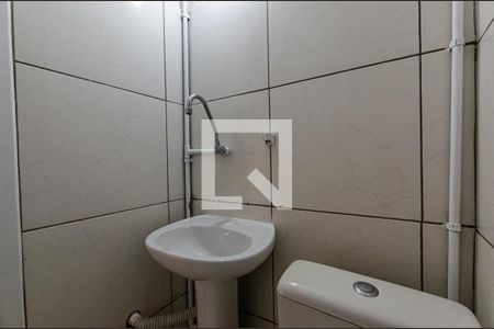 Banheiro de kitnet/studio para alugar com 1 quarto, 23m² em Centro, Niterói