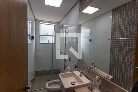 Apartamento para alugar com 90m², 3 quartos e 1 vagaBanheiro Social