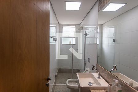 Apartamento para alugar com 90m², 3 quartos e 1 vagaBanheiro Social