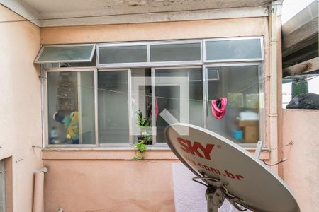 Apartamento à venda com 49m², 2 quartos e sem vaga Apartamento à venda com 49m², 2 quartos e sem vagaVista da Área de Serviço