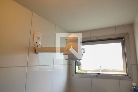 Apartamento à venda com 110m², 3 quartos e 2 vagasBanheiro de serviço