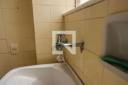 Apartamento à venda com 110m², 3 quartos e 2 vagasÁrea de Serviço