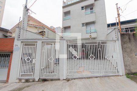 Apartamento à venda com 130m², 2 quartos e 2 vagas Apartamento à venda com 130m², 2 quartos e 2 vagasFachada