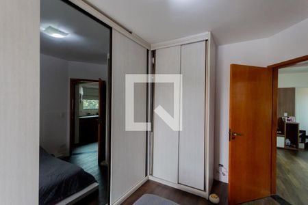 Apartamento à venda com 130m², 2 quartos e 2 vagas Apartamento à venda com 130m², 2 quartos e 2 vagasSuíte