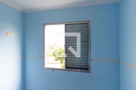 Apartamento à venda com 50m², 2 quartos e 1 vagaQuarto 1