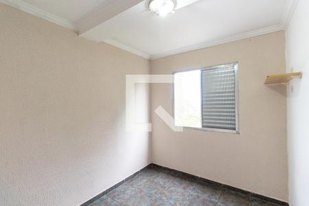 Apartamento à venda com 50m², 2 quartos e 1 vagaQuarto 2