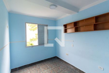 Apartamento à venda com 50m², 2 quartos e 1 vagaQuarto 1
