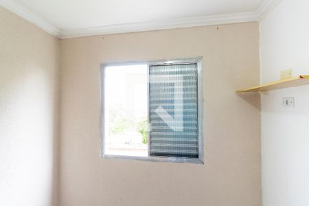 Apartamento à venda com 50m², 2 quartos e 1 vagaQuarto 2