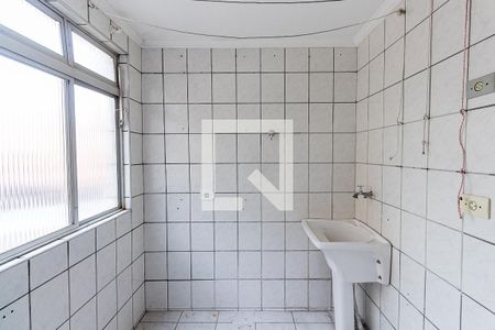 Apartamento à venda com 50m², 2 quartos e 1 vagaLavanderia