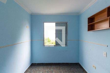 Apartamento à venda com 50m², 2 quartos e 1 vagaQuarto 1