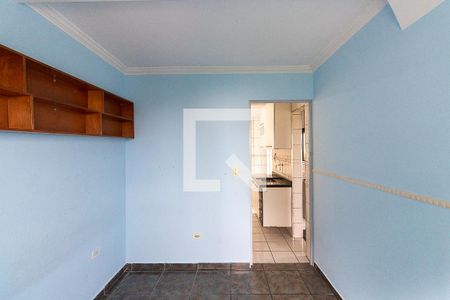 Apartamento à venda com 50m², 2 quartos e 1 vagaQuarto 1