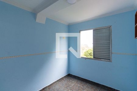 Apartamento à venda com 50m², 2 quartos e 1 vagaQuarto 1