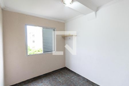 Apartamento à venda com 50m², 2 quartos e 1 vagaQuarto 2